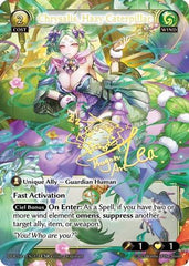 Chrysalis, Hazy Caterpillar (CSR) (174) - Distorted Reflections Foil - The Grand Archivist