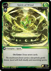 Spirit of Wind (003) - Distorted Reflections Foil - The Grand Archivist