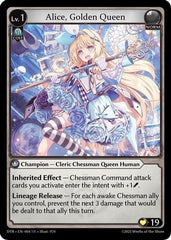Alice, Golden Queen (004) - Distorted Reflections - The Grand Archivist