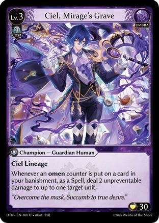 Ciel, Mirage's Grave (007) - Distorted Reflections Foil - The Grand Archivist