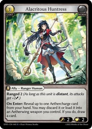 Alacritous Huntress (045) - Distorted Reflections Foil - The Grand Archivist