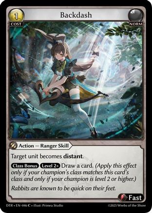 Backdash (046) - Distorted Reflections Foil - The Grand Archivist