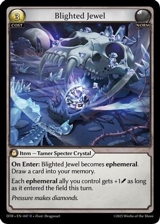 Blighted Jewel (047) - Distorted Reflections Foil - The Grand Archivist
