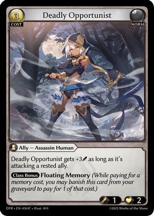 Deadly Opportunist (050) - Distorted Reflections Foil - The Grand Archivist