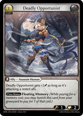 Deadly Opportunist (050) - Distorted Reflections Foil - The Grand Archivist