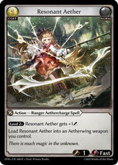 Resonant Aether (086) - Distorted Reflections Foil - The Grand Archivist