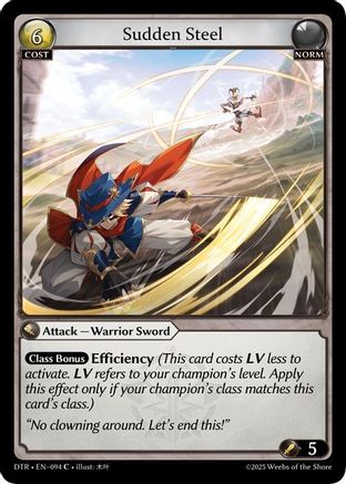 Sudden Steel (094) - Distorted Reflections Foil - The Grand Archivist
