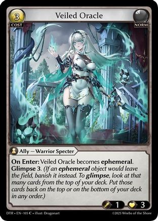 Veiled Oracle (105) - Distorted Reflections Foil - The Grand Archivist