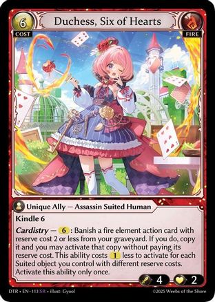Duchess, Six of Hearts (113) - Distorted Reflections Foil - The Grand Archivist