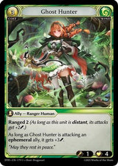Ghost Hunter (179) - Distorted Reflections Foil - The Grand Archivist