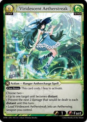 Viridescent Aetherstreak (193) - Distorted Reflections Foil - The Grand Archivist