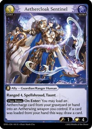 Aethercloak Sentinel (195) - Distorted Reflections - The Grand Archivist