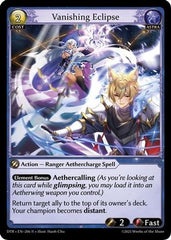 Vanishing Eclipse (206) - Distorted Reflections Foil - The Grand Archivist