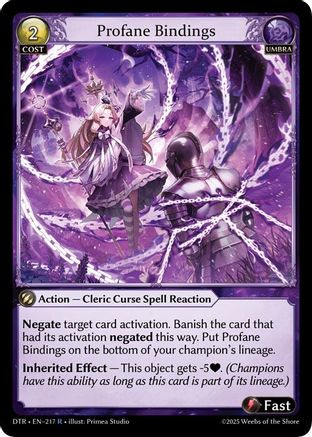 Profane Bindings (217) - Distorted Reflections Foil - The Grand Archivist