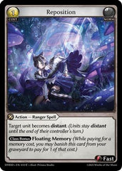 Reposition (33) - Distorted Reflections Starter Decks