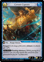 Corsair Captain (100) - Promotional Cards Foil