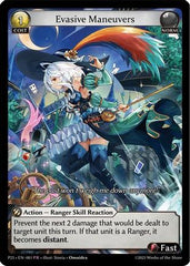 Evasive Maneuvers (081) (081) - Promotional Cards