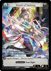 Sword of Seeking (002) - Promotional Cards
