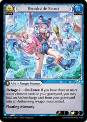 Brookside Scout (104) - Phantom Monarchs