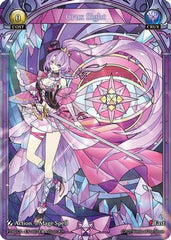 Crux Sight (UR) (003) - Phantom Monarchs Foil