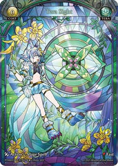 Tera Sight (007) - Phantom Monarchs Foil