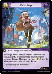 False Step (022) - Phantom Monarchs Event Pack Foil