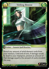 Veiling Breeze (179) - Radiant Origins Pantheon