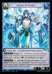 Avatar of Genbu (207) - Radiant Origins