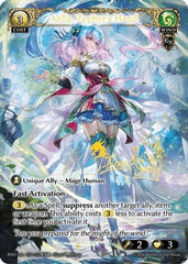Aella, Zephyr's Hand (CSR) (252) - Radiant Origins Foil