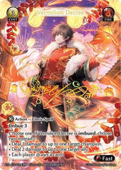 Vermilion Decree (CPR) (018) - Promotional Cards Foil
