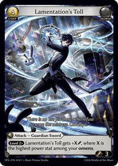 Lamentation's Toll (014) - Supporter Pack 4