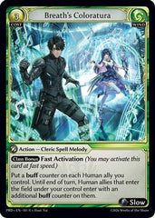 Breath's Coloratura (181) - asphodelparadise Foil