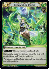 Exhilarating Plume (189) - asphodelparadise Foil