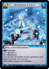Revitalizer X Ultra (164) - asphodelparadise