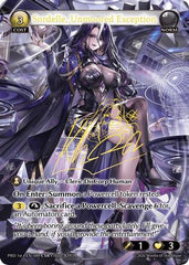 Sordelle, Unmoored Exception (CSR) (089) - asphodelparadise Foil