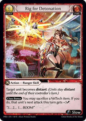 Rig for Detonation (Interference Curio Foil) (130) - asphodelparadise Foil