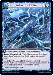 Jovian Hilt X Ultra (018) - asphodelparadise Starter Decks