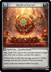 Shield of Parvati (020) - asphodelparadise Draft Pack