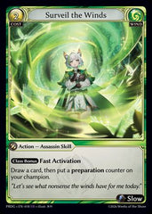 Surveil the Winds (018) - asphodelparadise Grimoire Foil