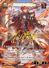 Valet, Jack of Hearts (CSR) (278) - Distorted Reflections Alter Edition Foil