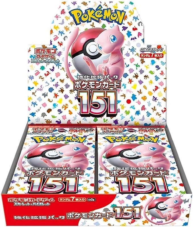 Pokémon 151 Japanese Booster Box - The Grand Archivist