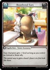 Beastbond Ears (024) - Dawn of Ashes 1st Edition Foil