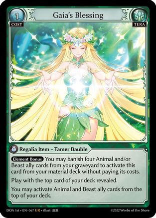 Gaia's Blessing (067) - Dawn of Ashes 1st Edition Foil - The Grand Archivist