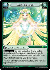 Gaia's Blessing (067) - Dawn of Ashes 1st Edition Foil - The Grand Archivist