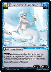 Mistbound Cutthroat (181) - Dawn of Ashes 1st Edition Foil