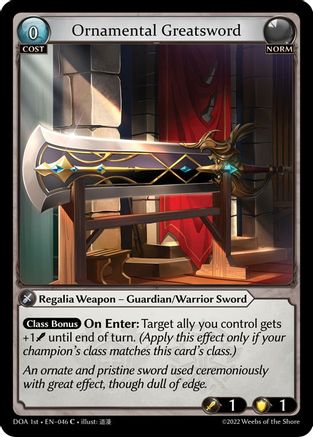 Ornamental Greatsword (046) - Dawn of Ashes 1st Edition Foil