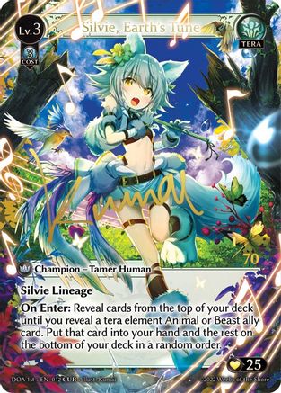 Silvie, Earth's Tune (CUR) (012) - Dawn of Ashes 1st Edition Foil