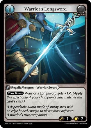 Warrior's Longsword (058) - Dawn of Ashes 1st Edition