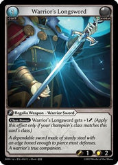 Warrior's Longsword (058) - Dawn of Ashes 1st Edition Foil - The Grand Archivist