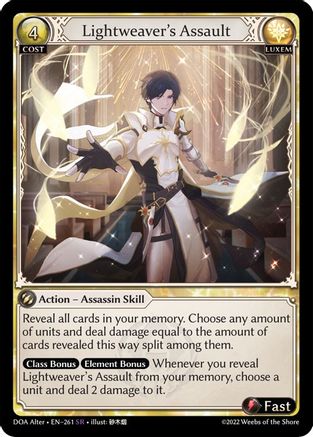 Lightweaver's Assault (261) - Dawn of Ashes Alter Edition Foil - The Grand Archivist